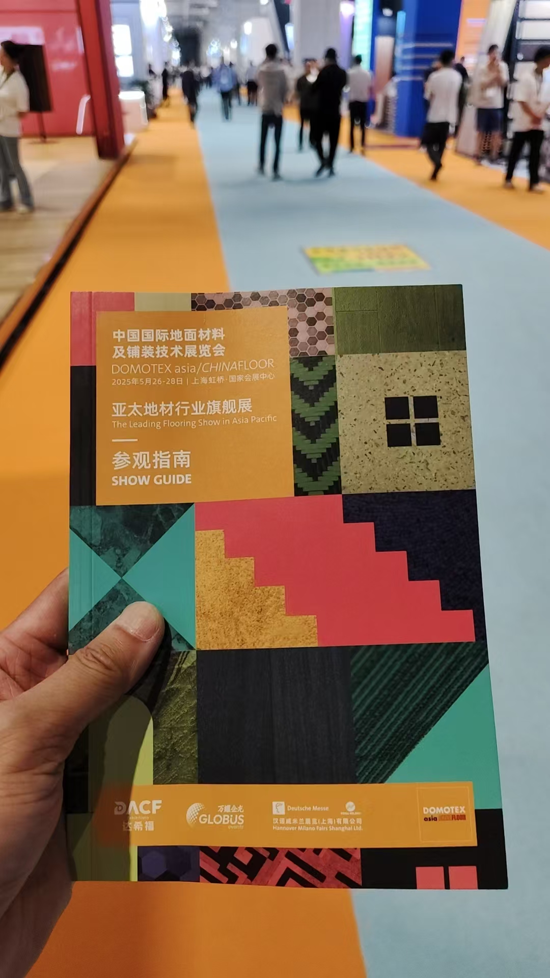 微信图片_20250610111234