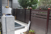 Garden Park WPC Fencing Aluminum Fence