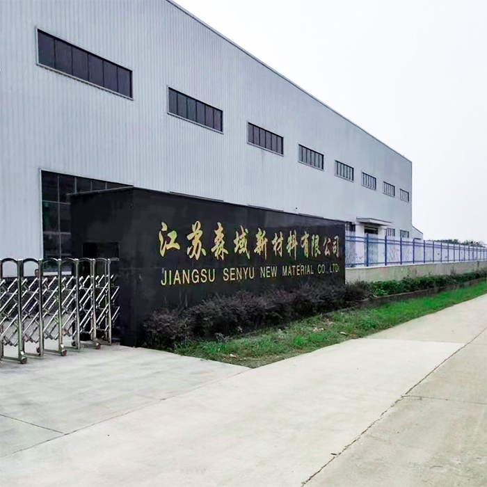 SENYU wpc decking factory