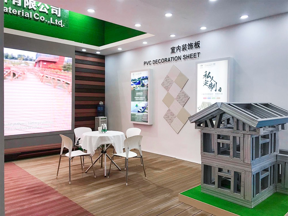 shanghai2019-2