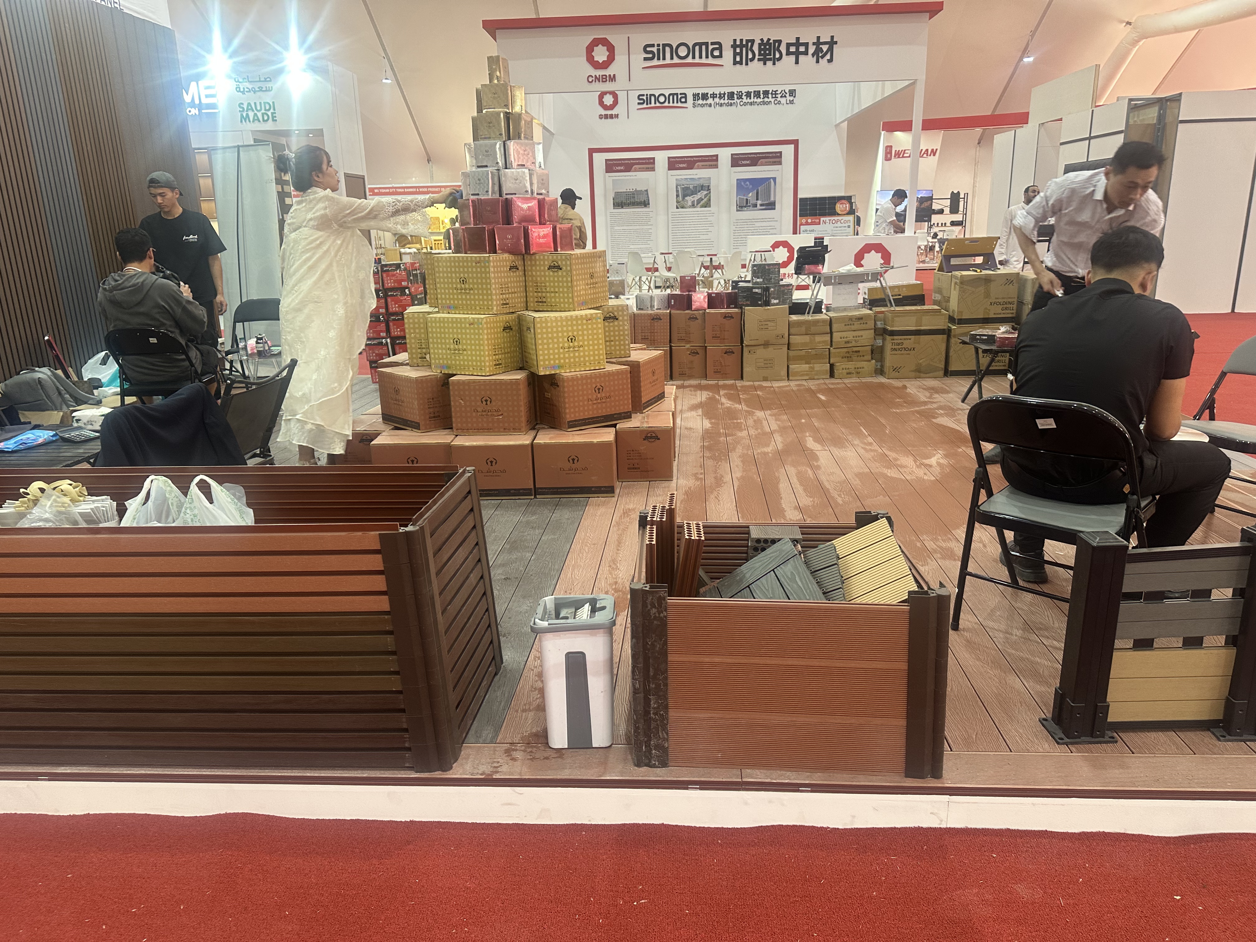 SAUDI FURNITURE LIGHTING BUILDING MATERIALS EXHIBITION